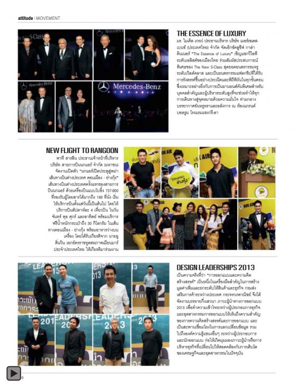 Attitude-November-2013